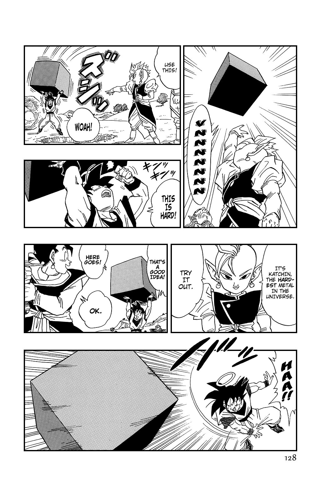 Dragon Ball chapter 479 page 2