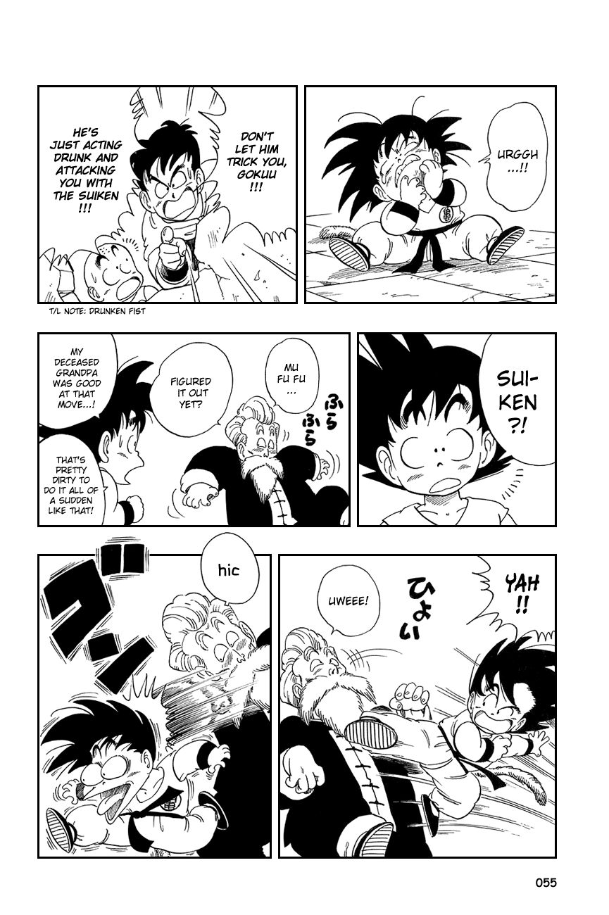 Dragon Ball chapter 48 page 11