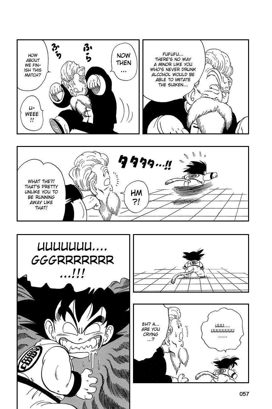 Dragon Ball chapter 48 page 13