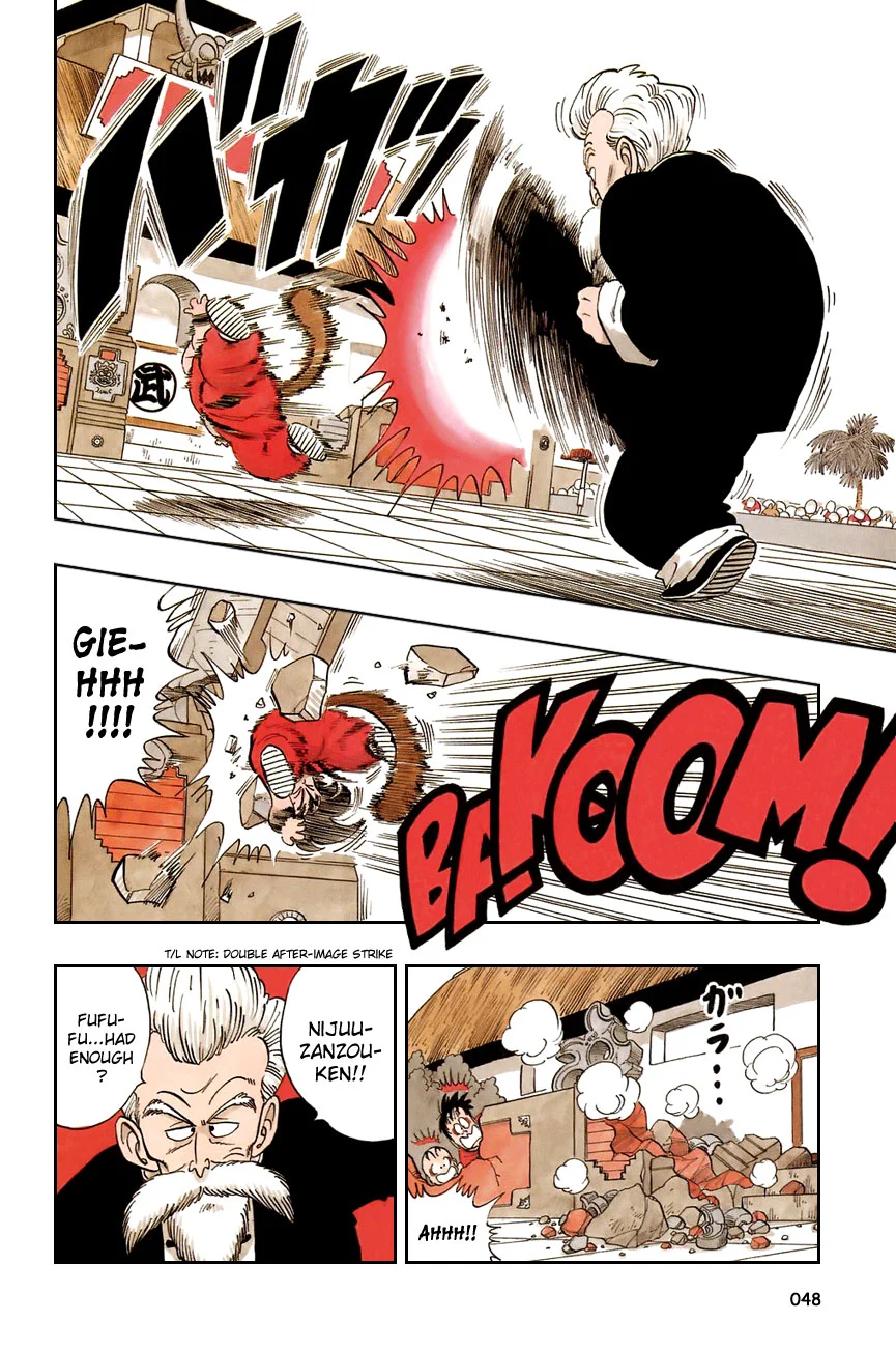 Dragon Ball chapter 48 page 4