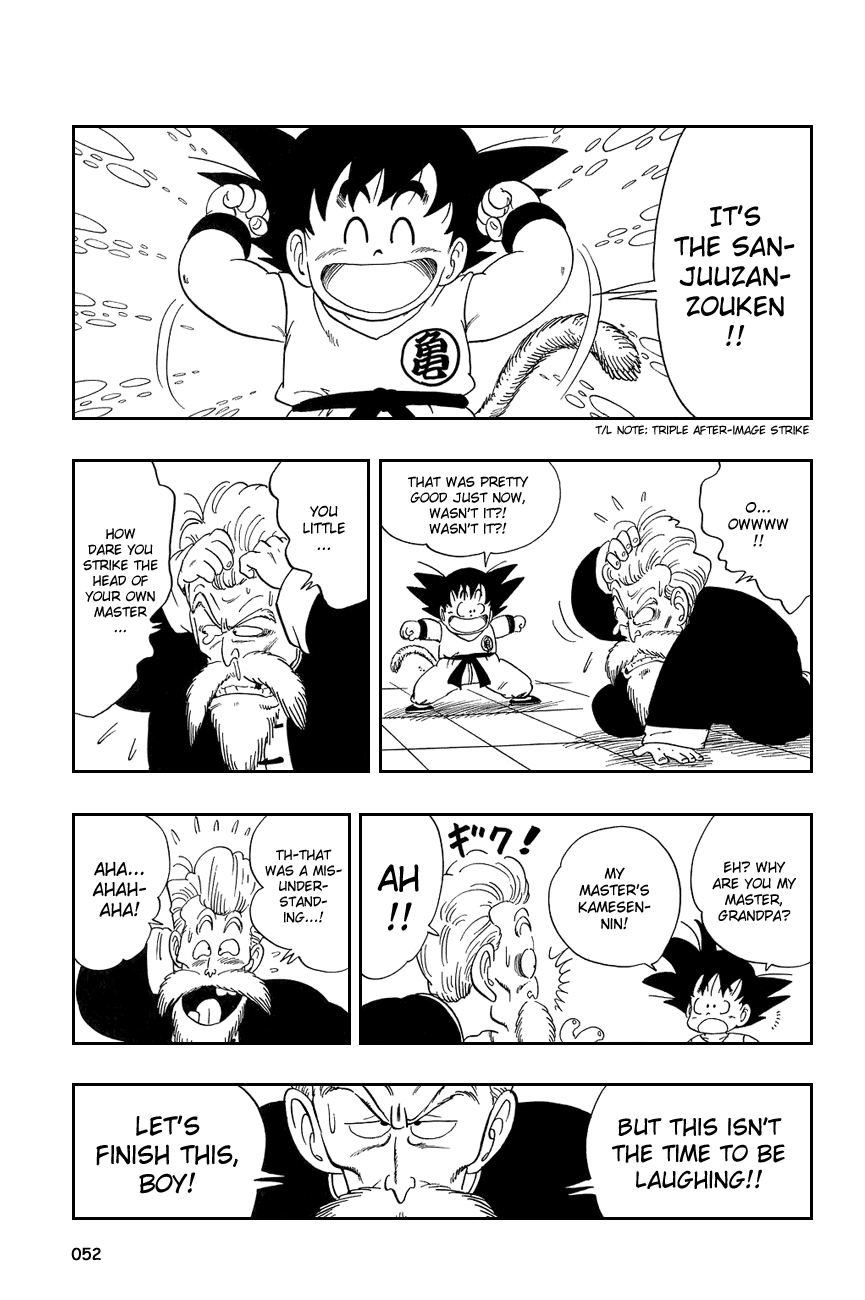 Dragon Ball chapter 48 page 8