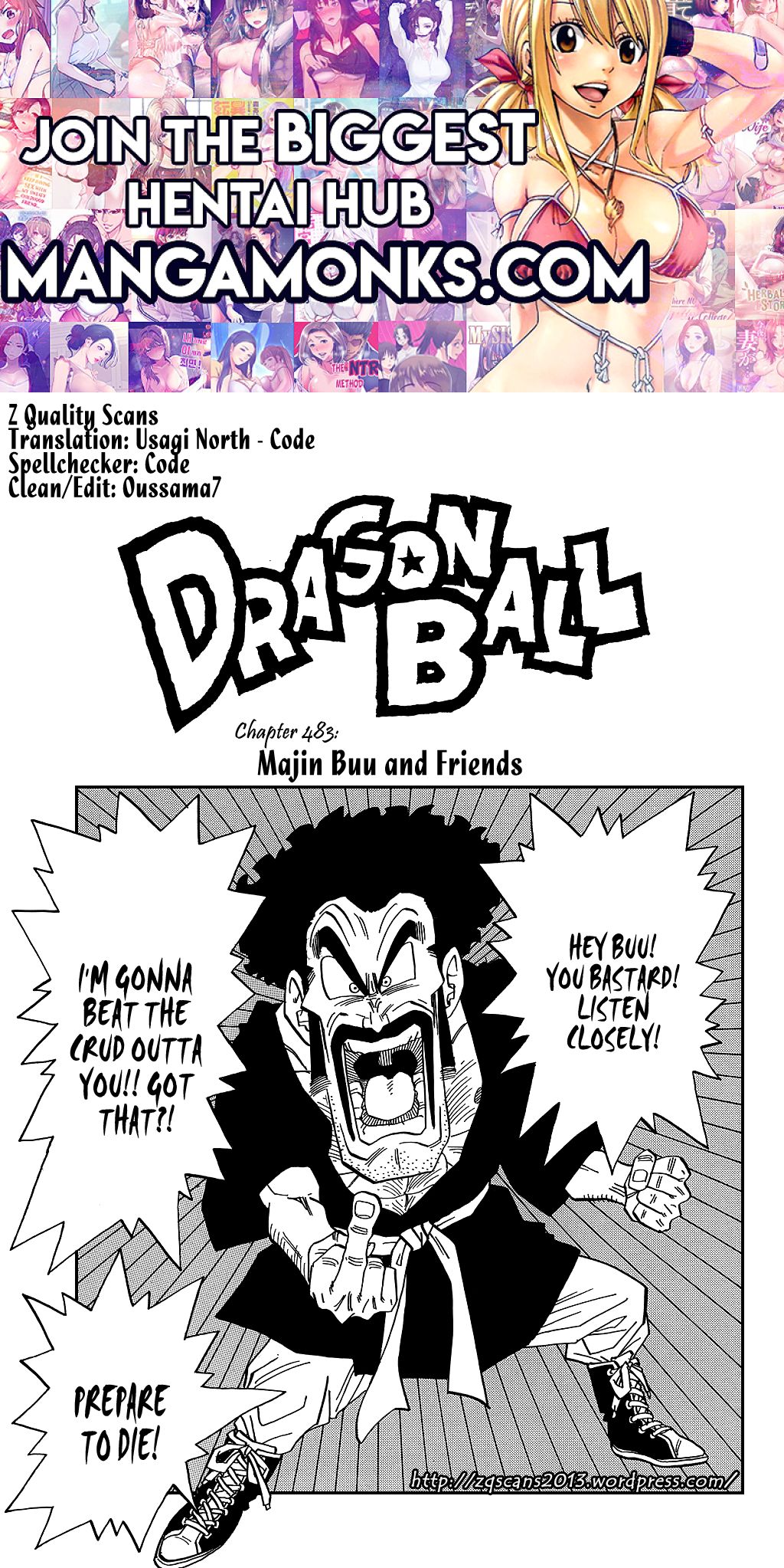 Dragon Ball chapter 483 page 1