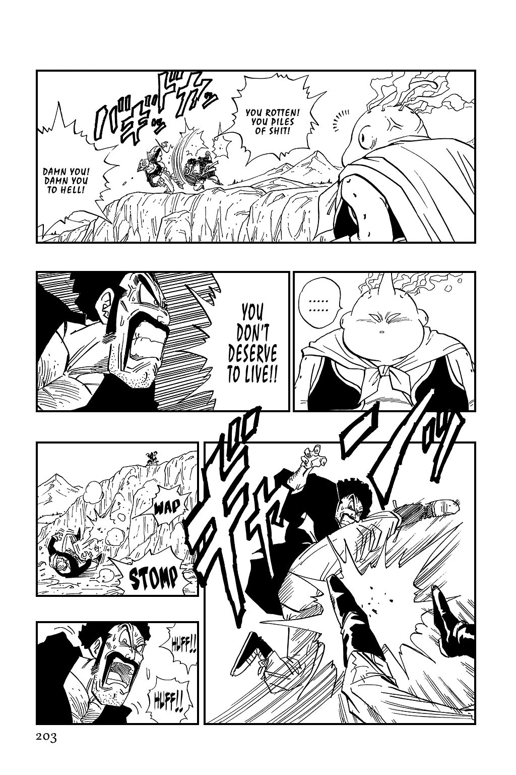 Dragon Ball chapter 484 page 7