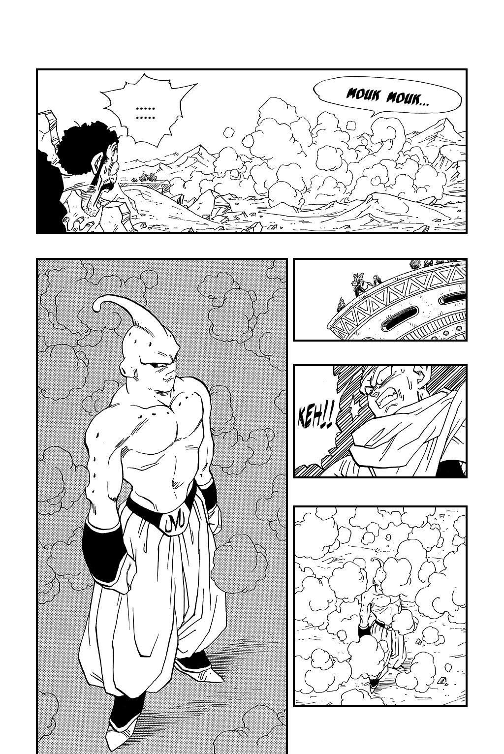 Dragon Ball chapter 485 page 10