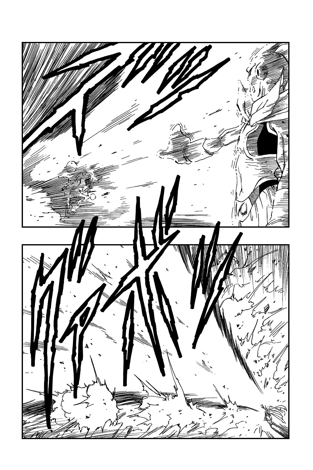 Dragon Ball chapter 485 page 4