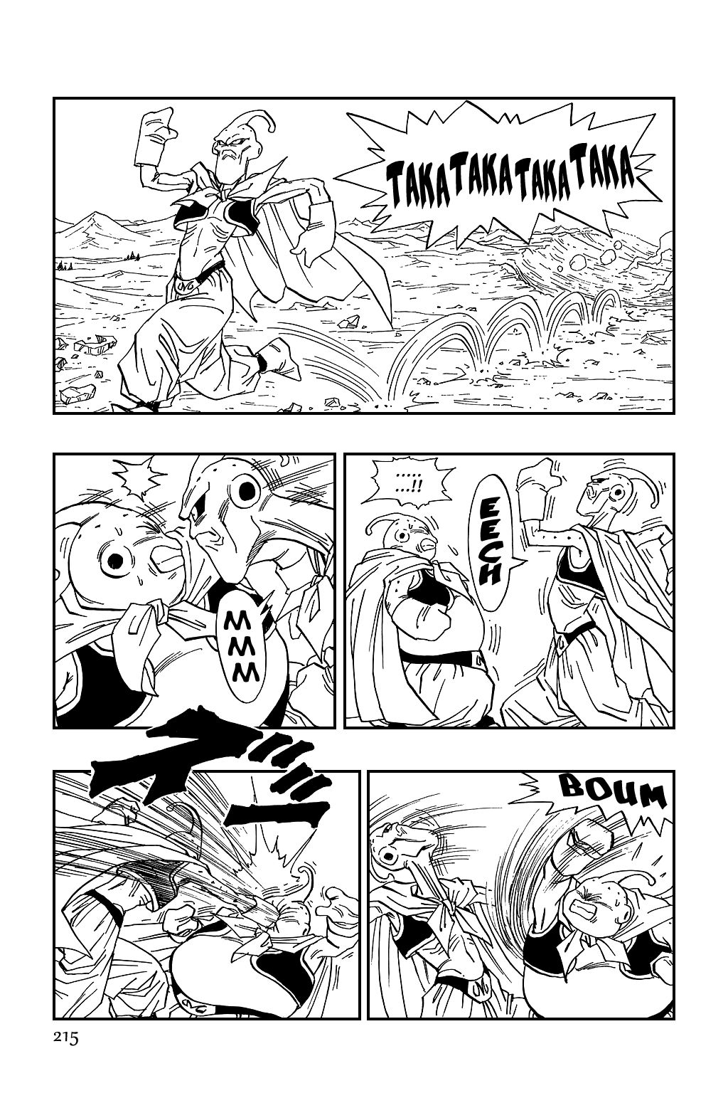 Dragon Ball chapter 485 page 6