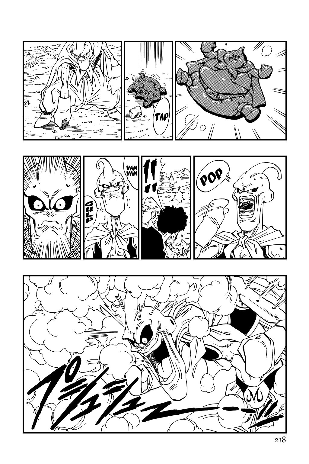 Dragon Ball chapter 485 page 9