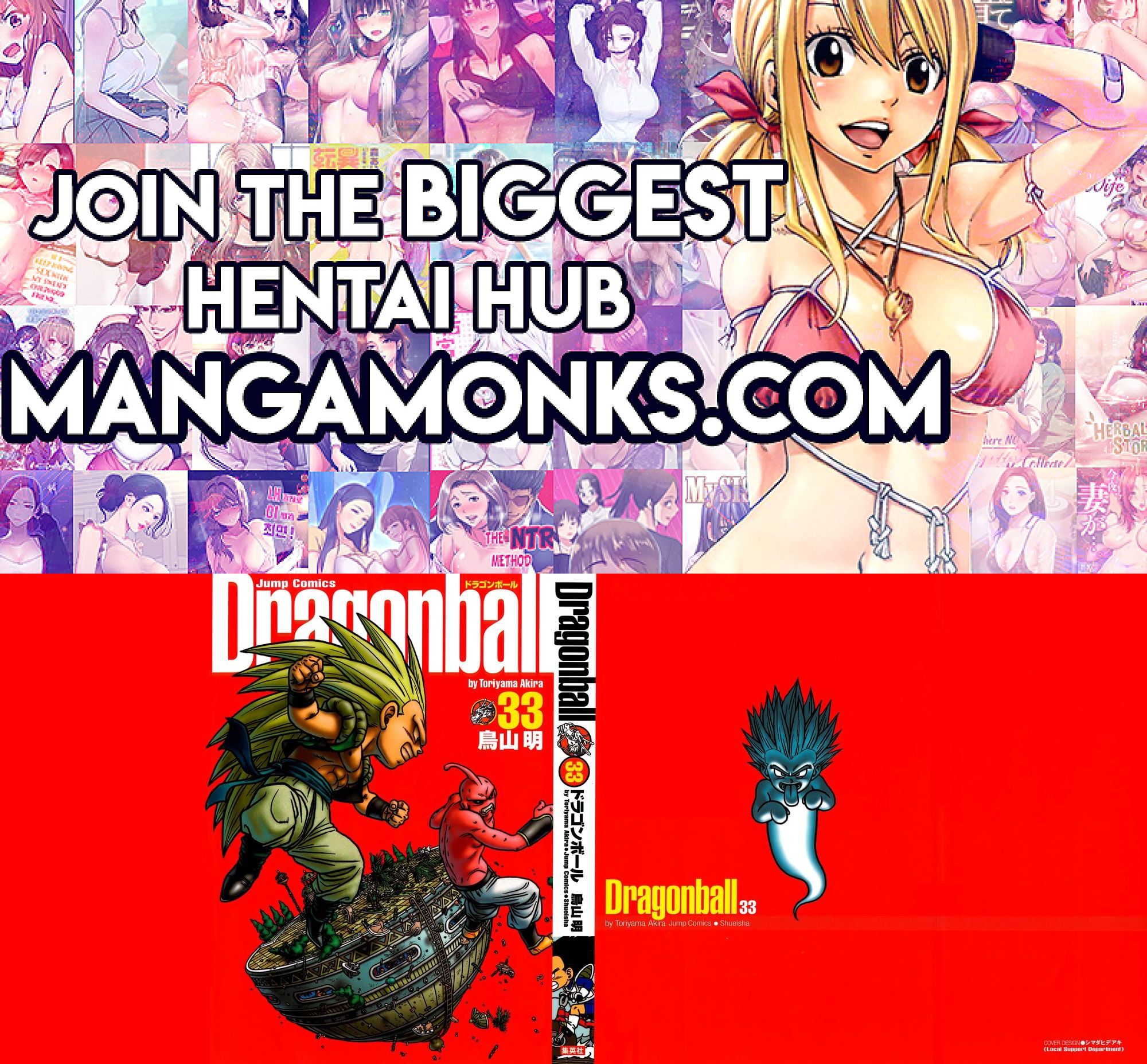 Dragon Ball chapter 487 page 1