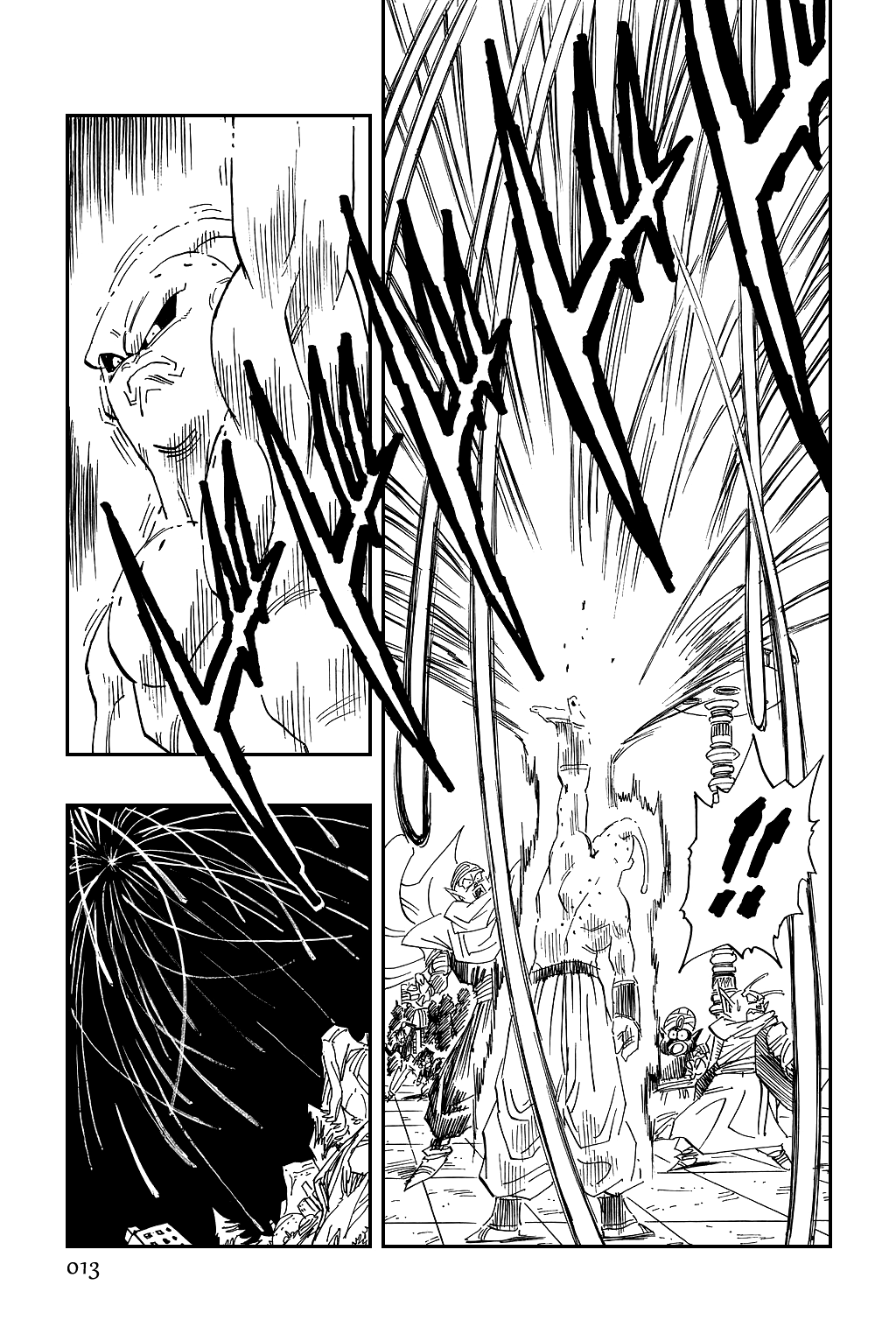 Dragon Ball chapter 487 page 15