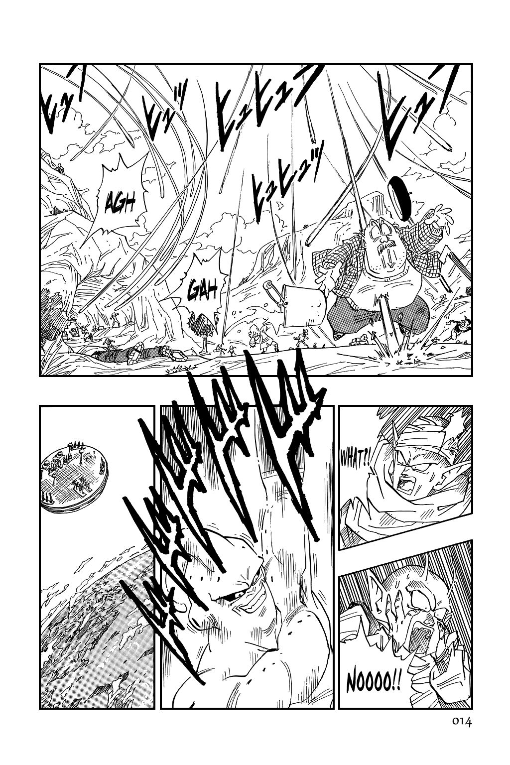 Dragon Ball chapter 487 page 16