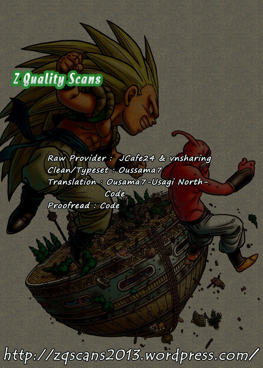 Dragon Ball chapter 487 page 4