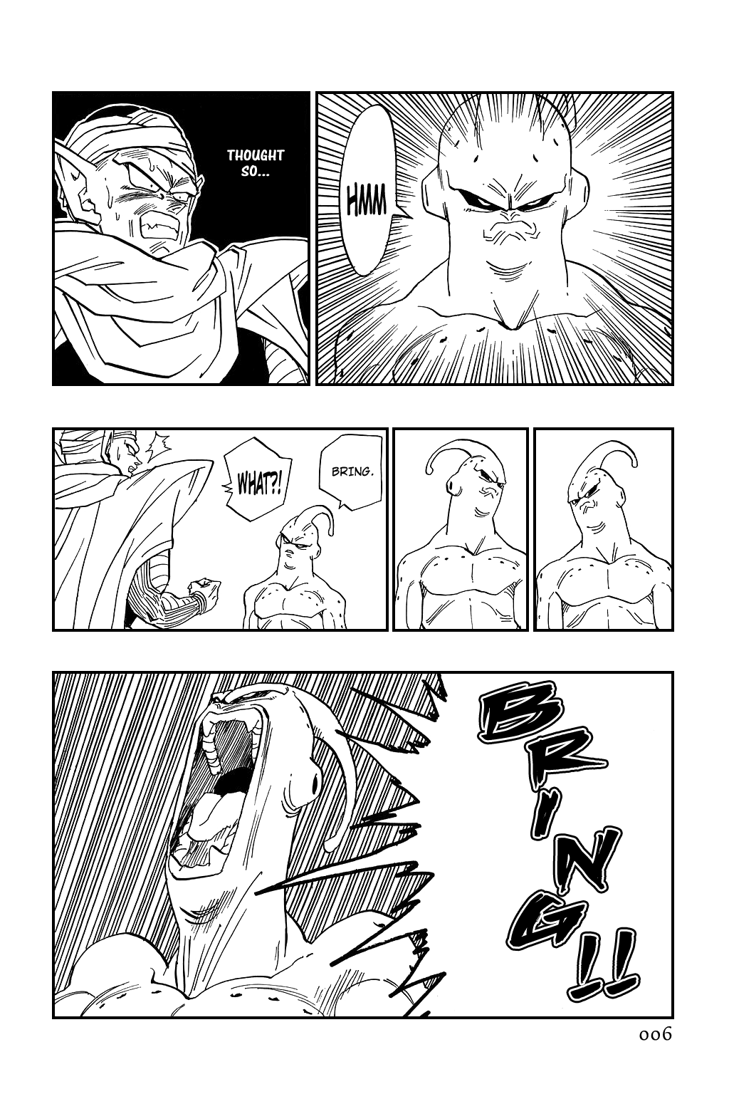 Dragon Ball chapter 487 page 8