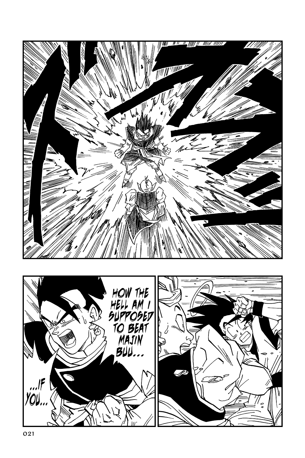 Dragon Ball chapter 488 page 3