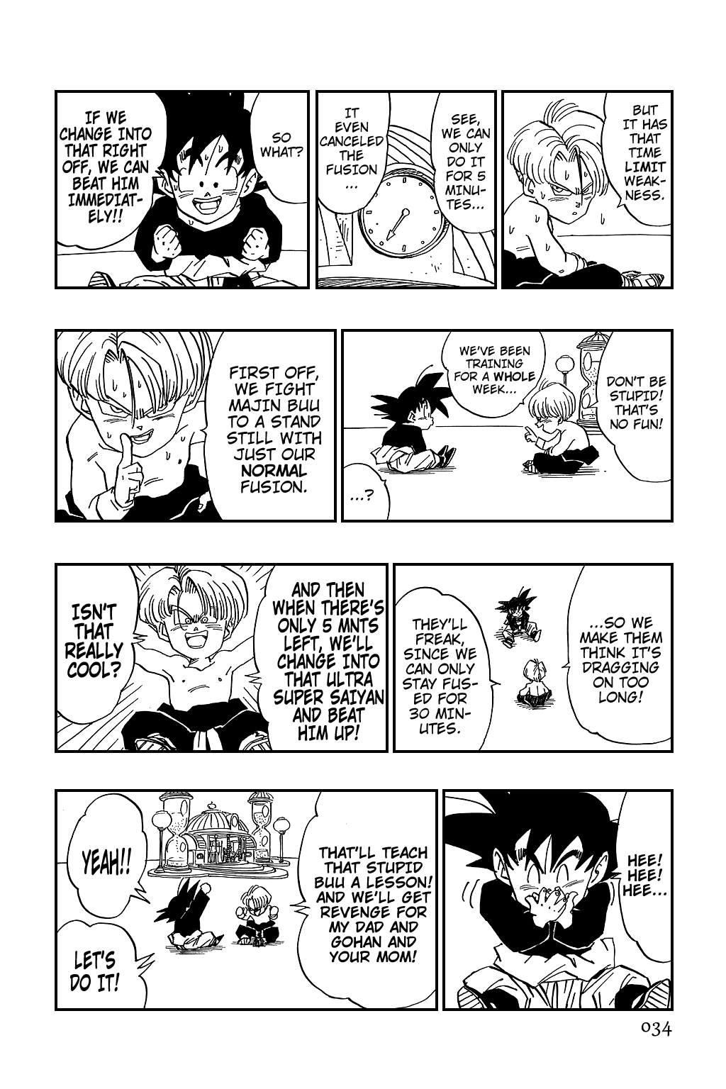 Dragon Ball chapter 489 page 3