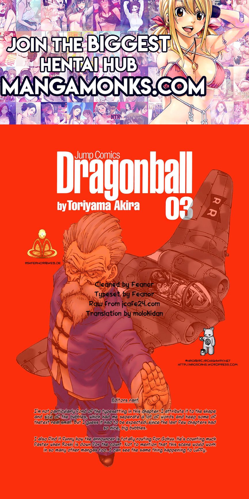 Dragon Ball chapter 49 page 1