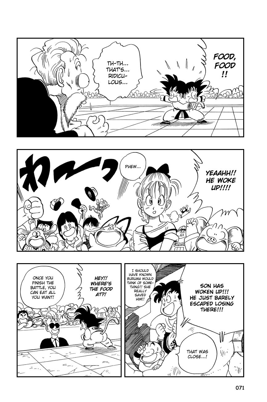 Dragon Ball chapter 49 page 12
