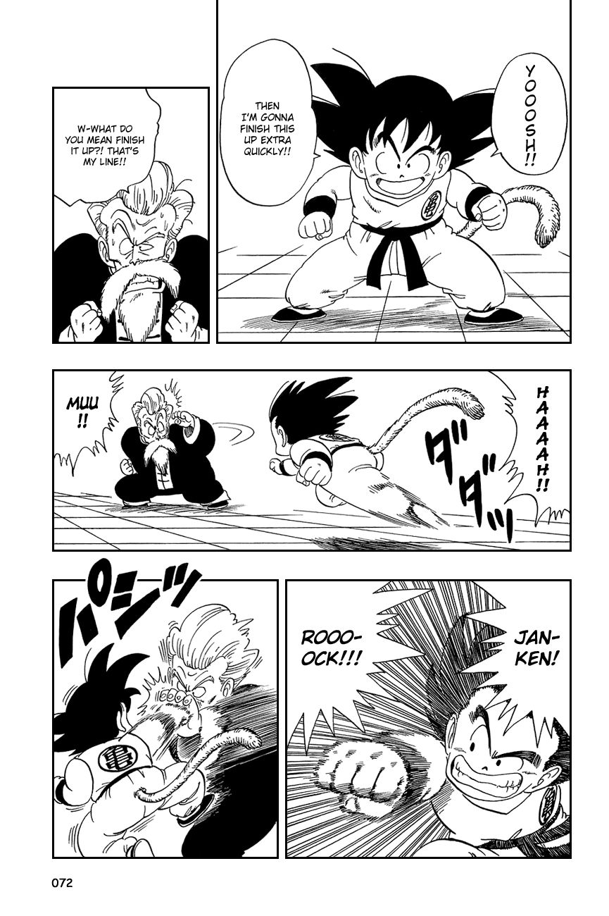Dragon Ball chapter 49 page 13