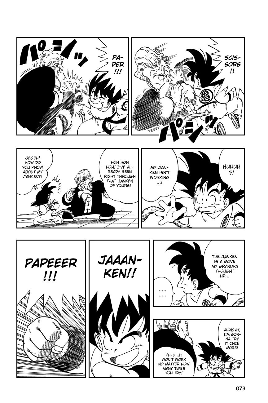 Dragon Ball chapter 49 page 14