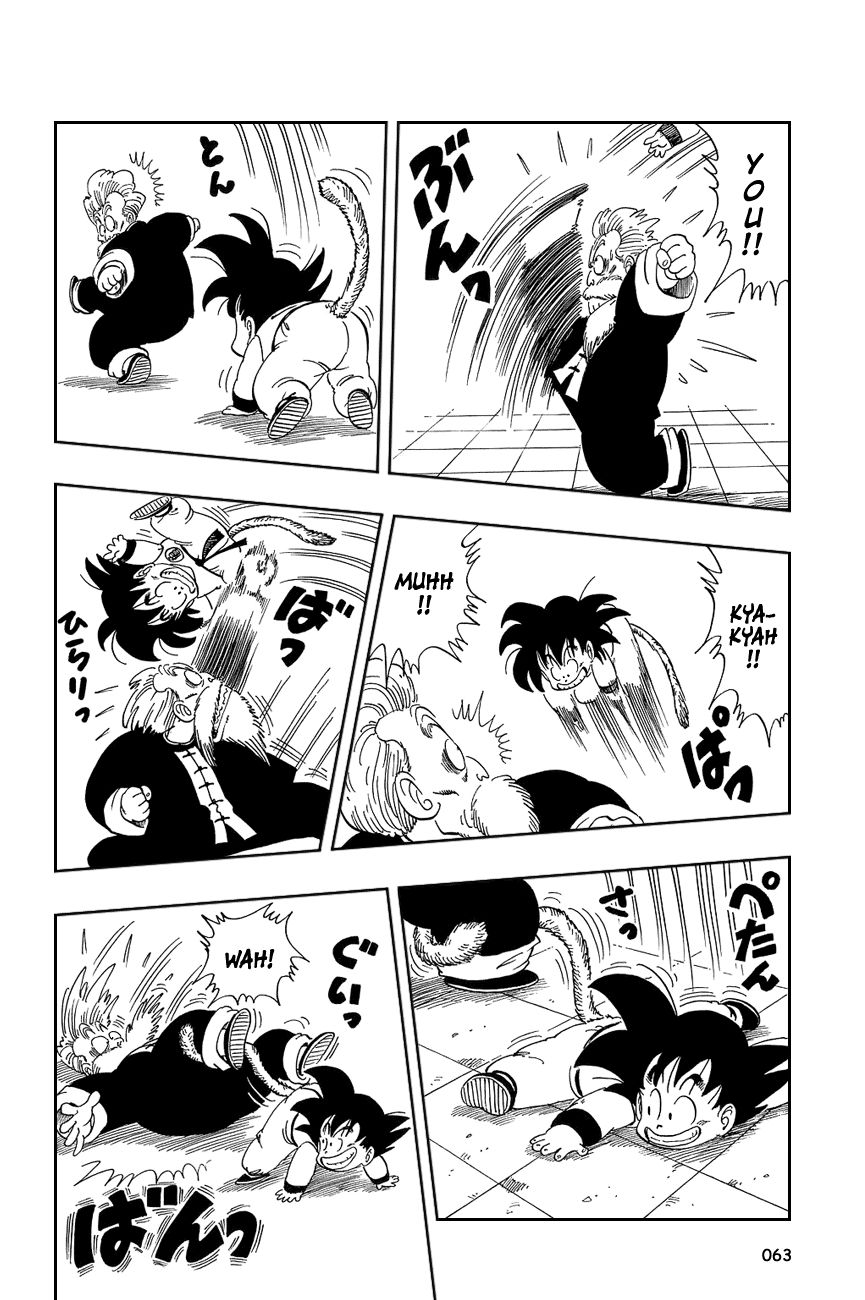 Dragon Ball chapter 49 page 4