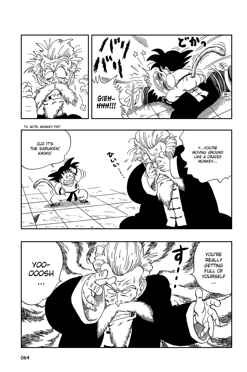 Dragon Ball chapter 49 page 5