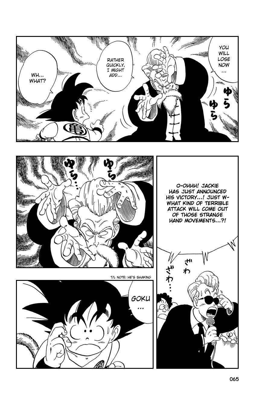 Dragon Ball chapter 49 page 6