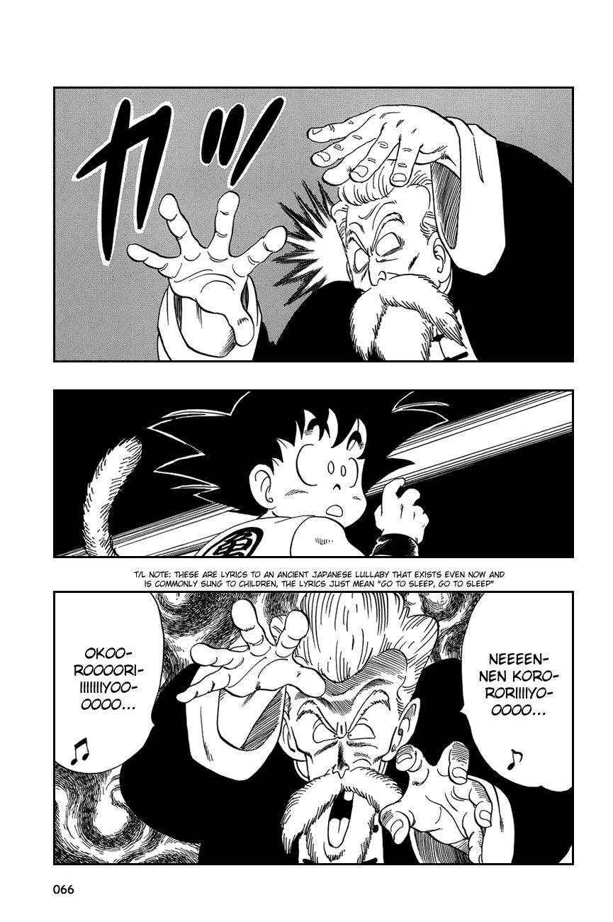 Dragon Ball chapter 49 page 7