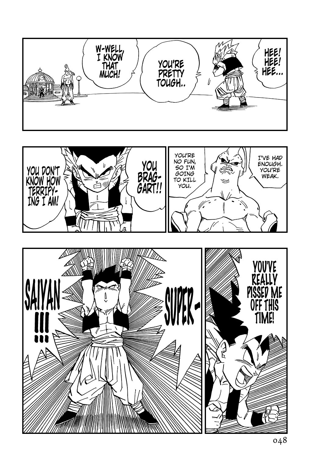 Dragon Ball chapter 490 page 4