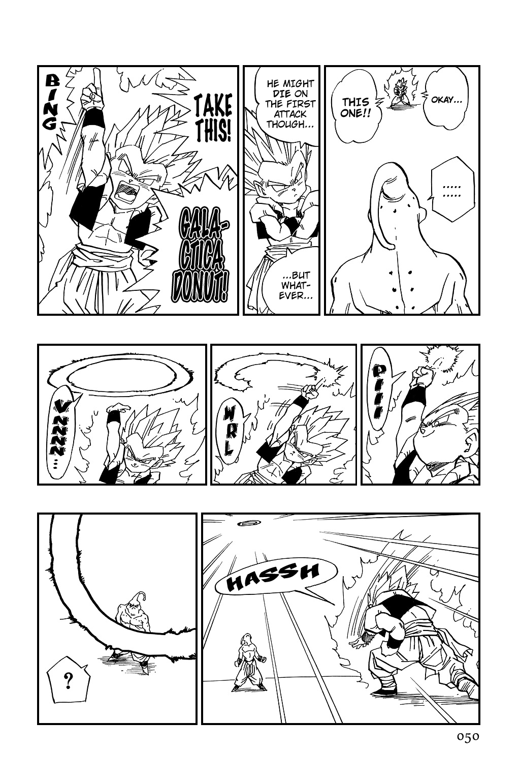 Dragon Ball chapter 490 page 6
