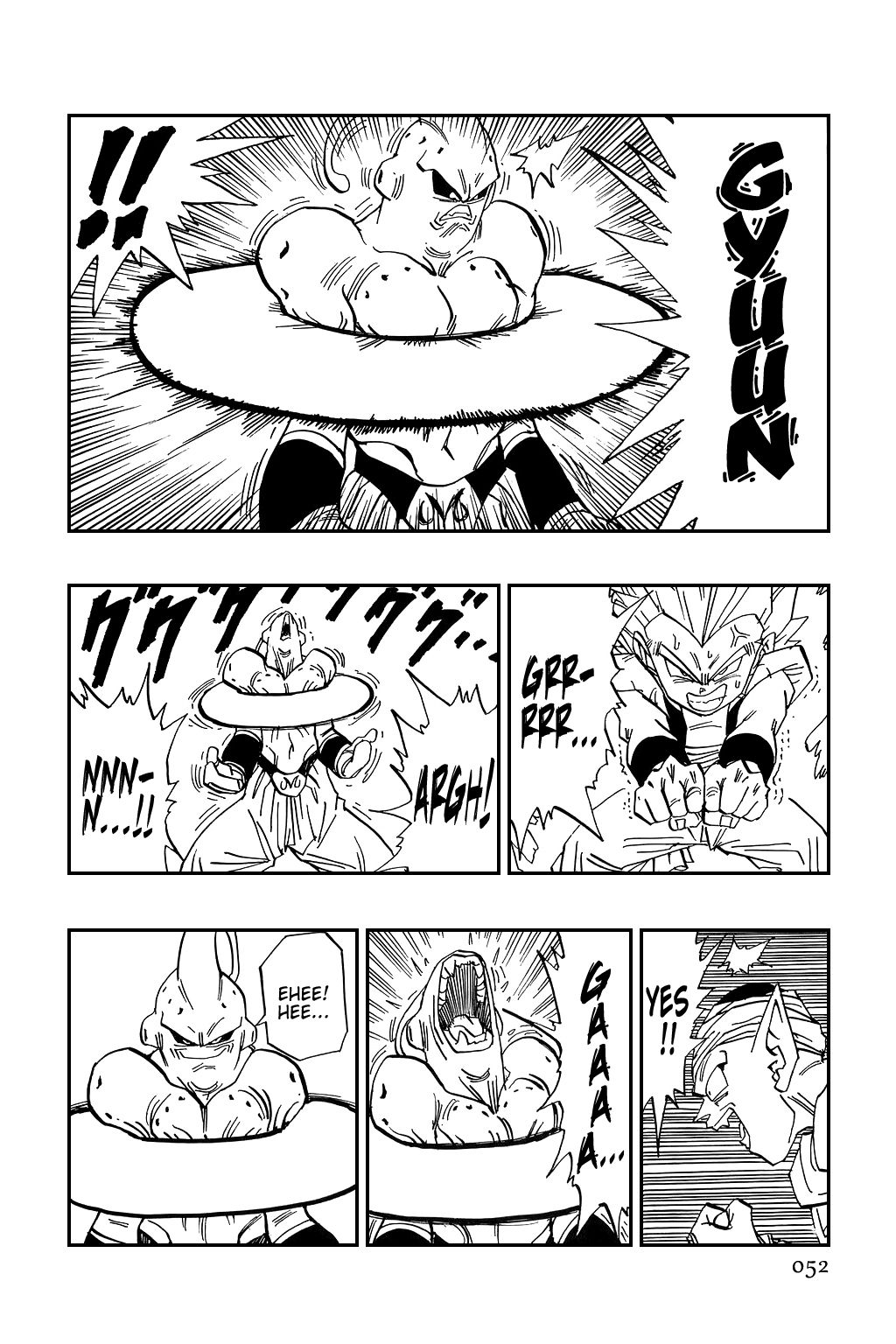 Dragon Ball chapter 490 page 8