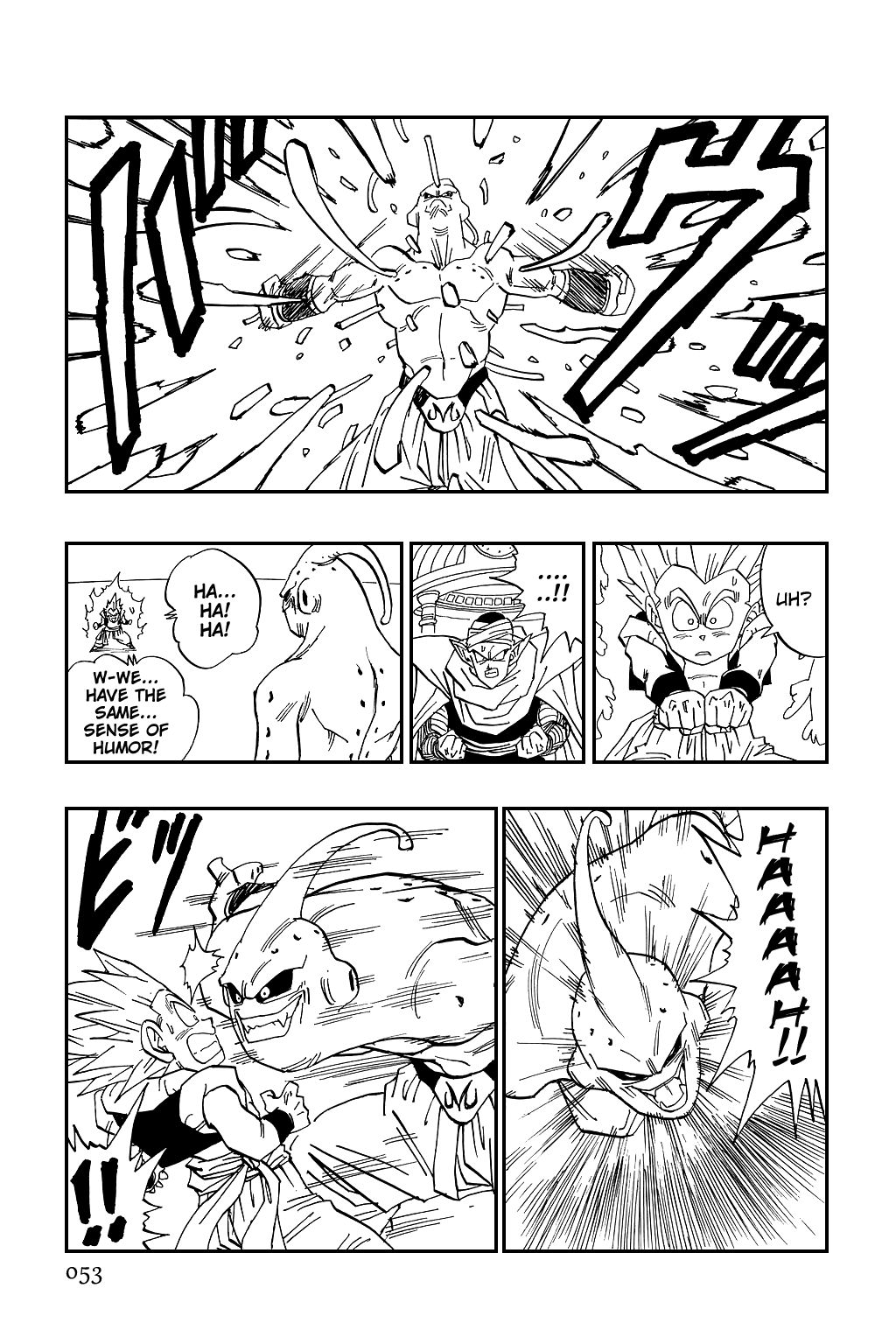 Dragon Ball chapter 490 page 9