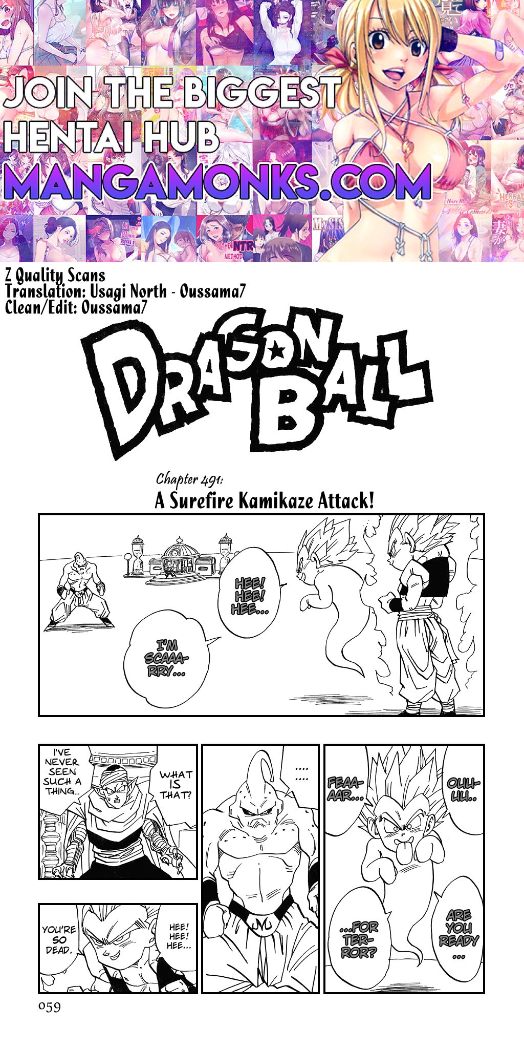 Dragon Ball chapter 491 page 1