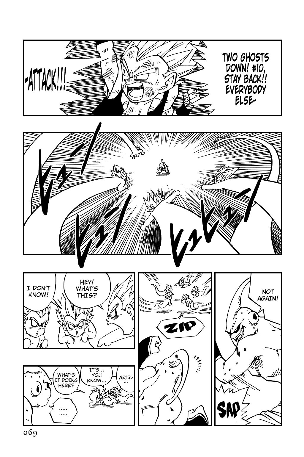 Dragon Ball chapter 491 page 11