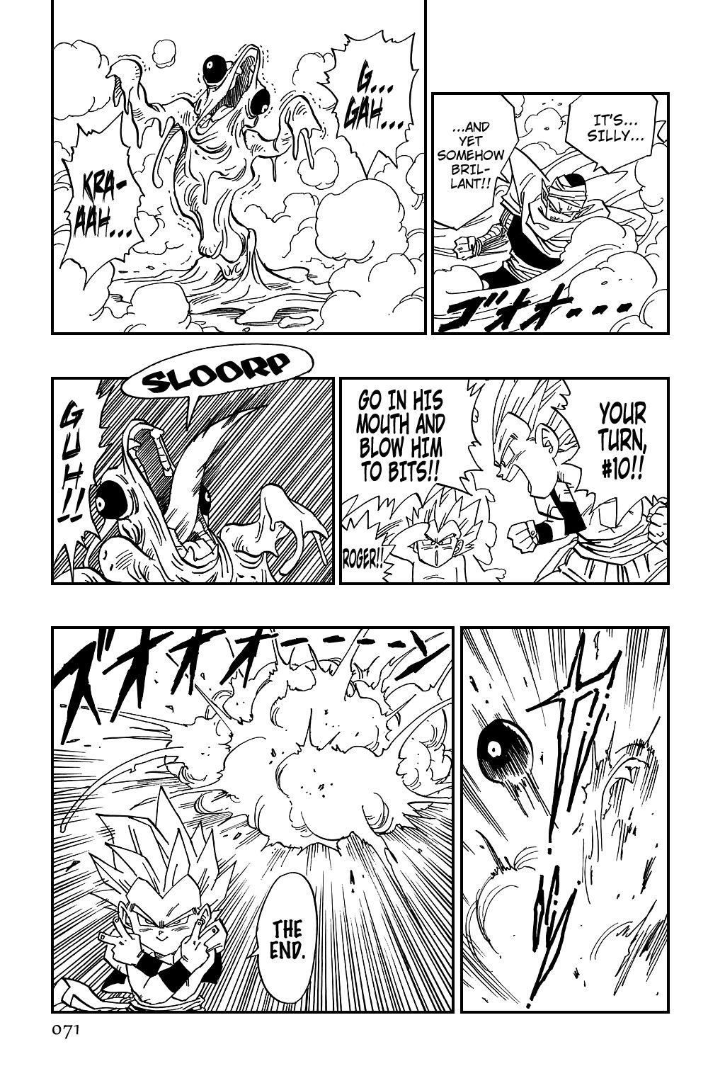 Dragon Ball chapter 491 page 13
