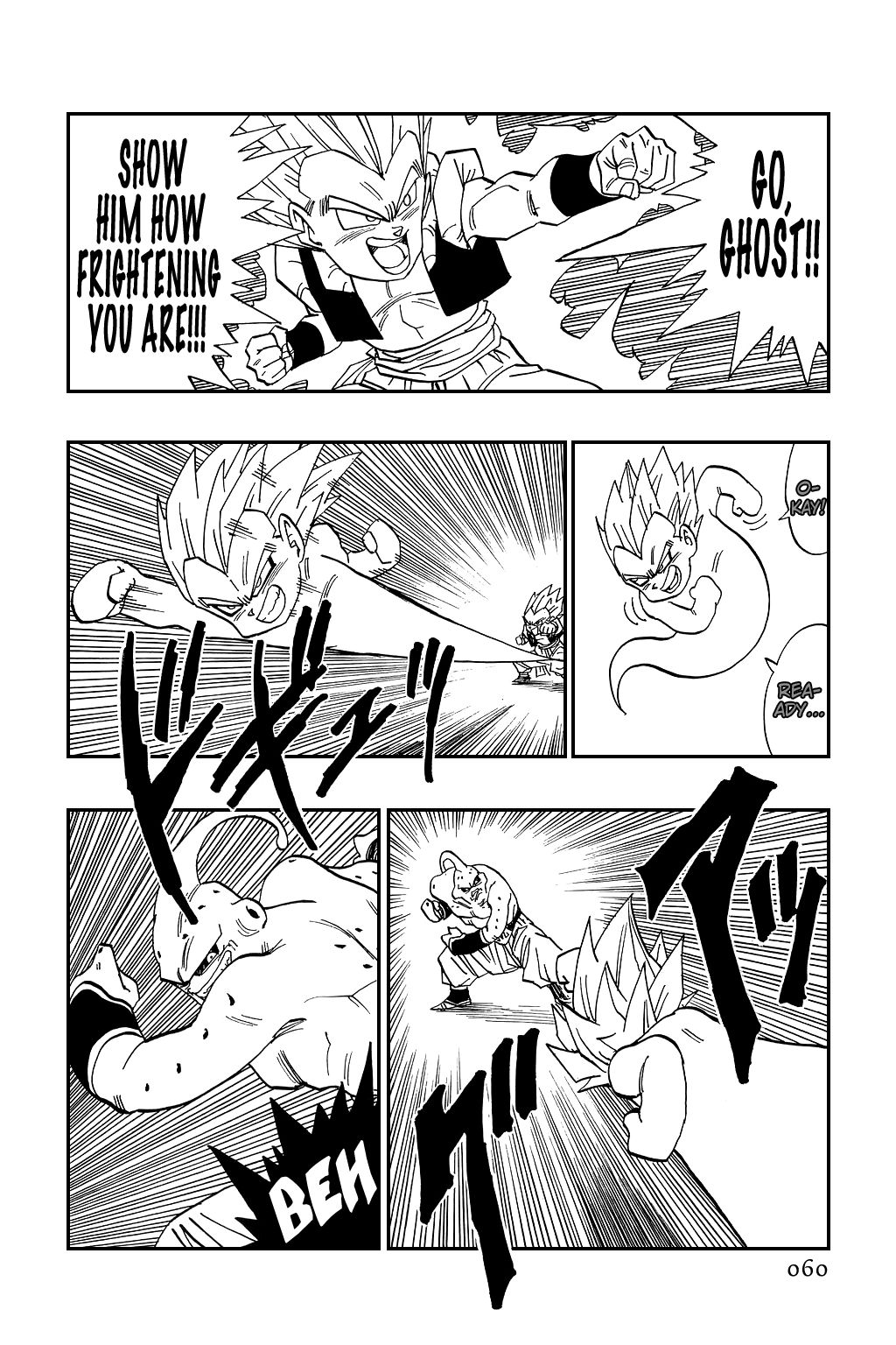 Dragon Ball chapter 491 page 2