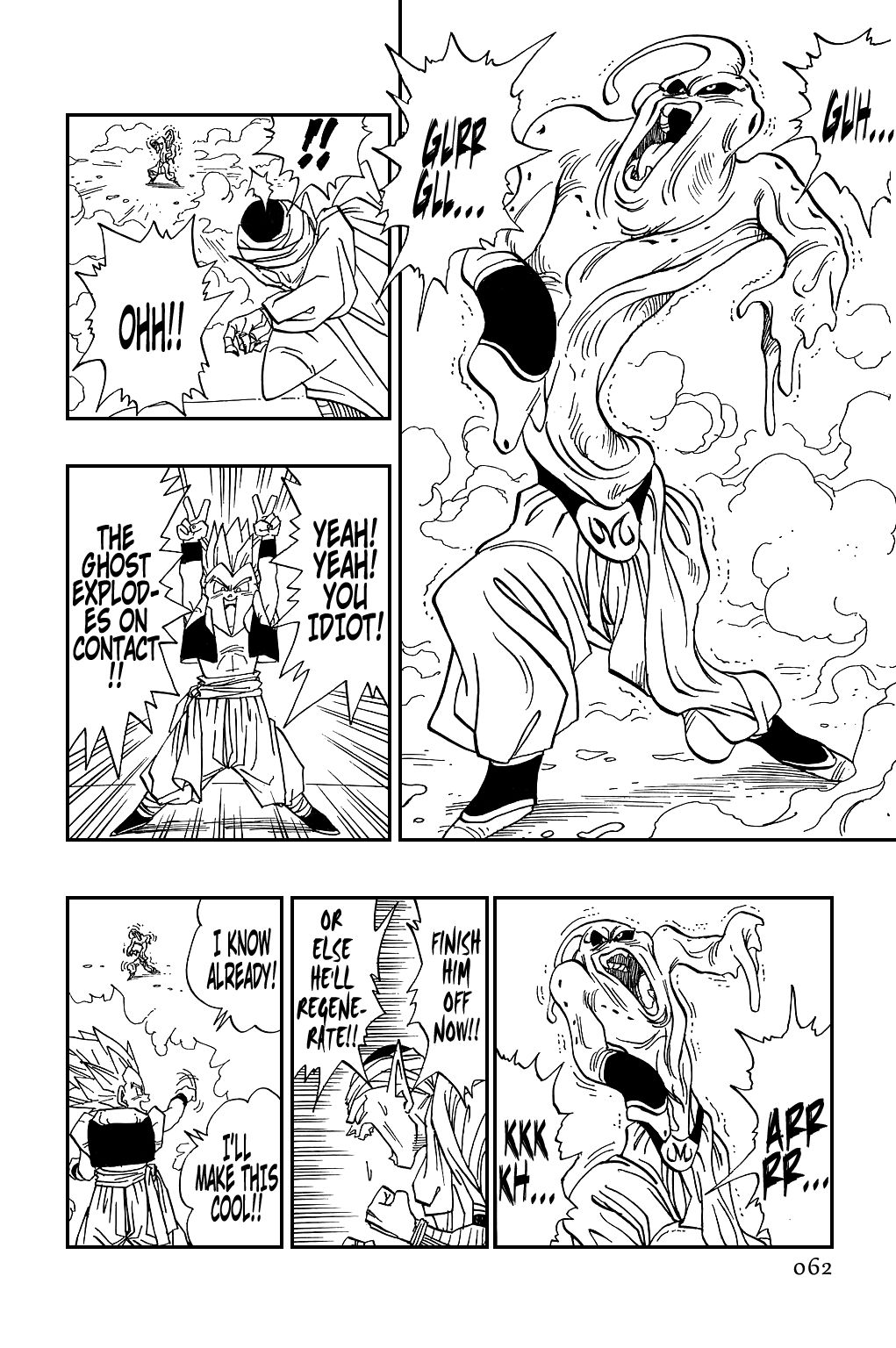 Dragon Ball chapter 491 page 4