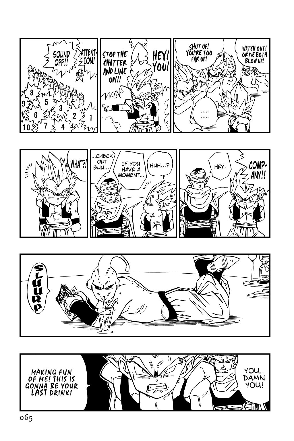 Dragon Ball chapter 491 page 7
