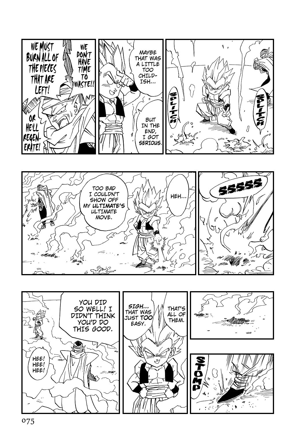 Dragon Ball chapter 492 page 3