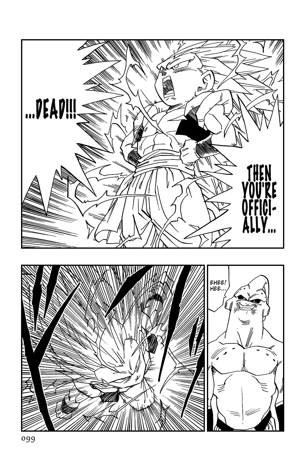 Dragon Ball chapter 493 page 13