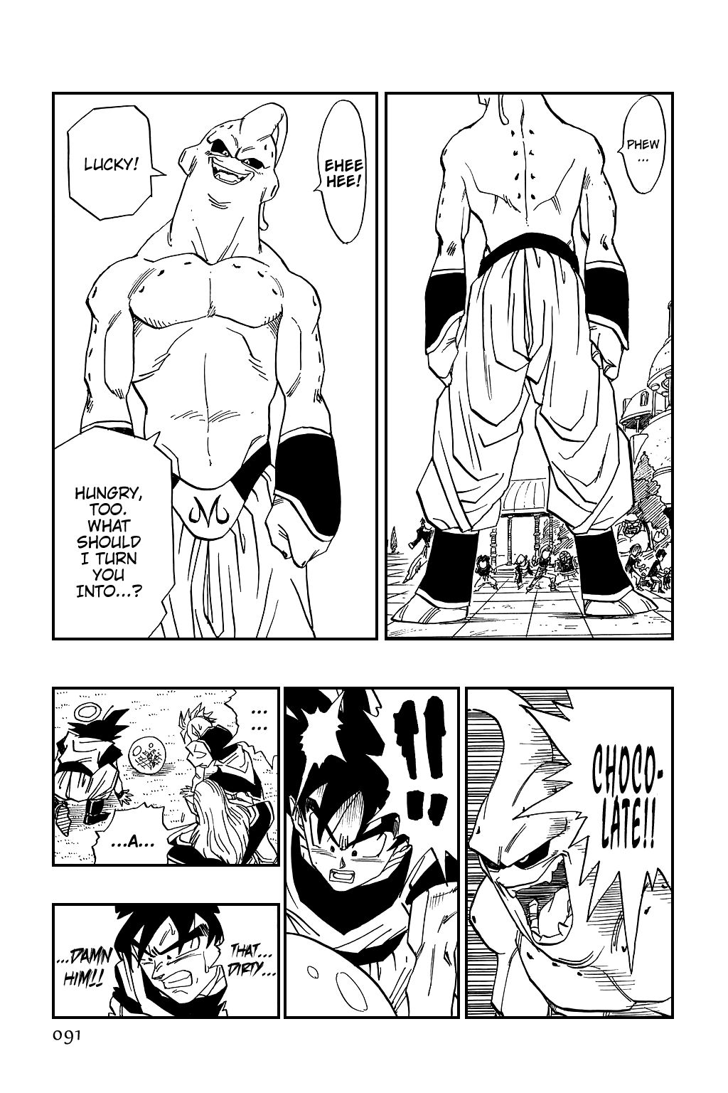 Dragon Ball chapter 493 page 5