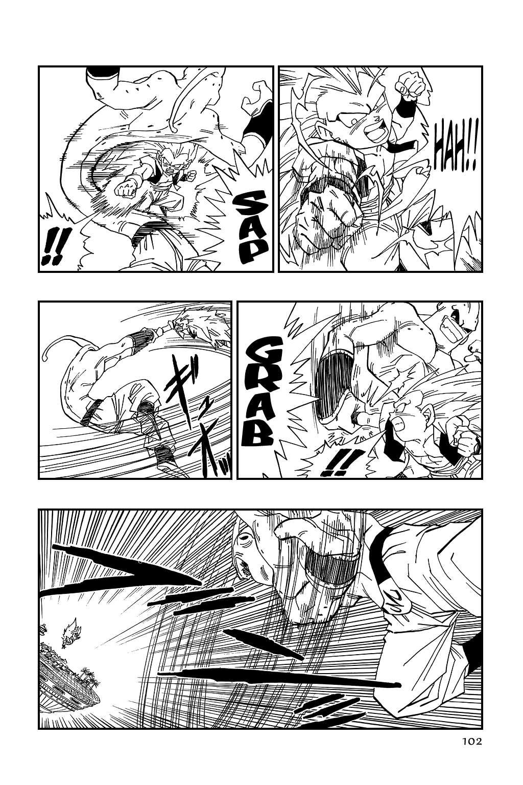 Dragon Ball chapter 494 page 2