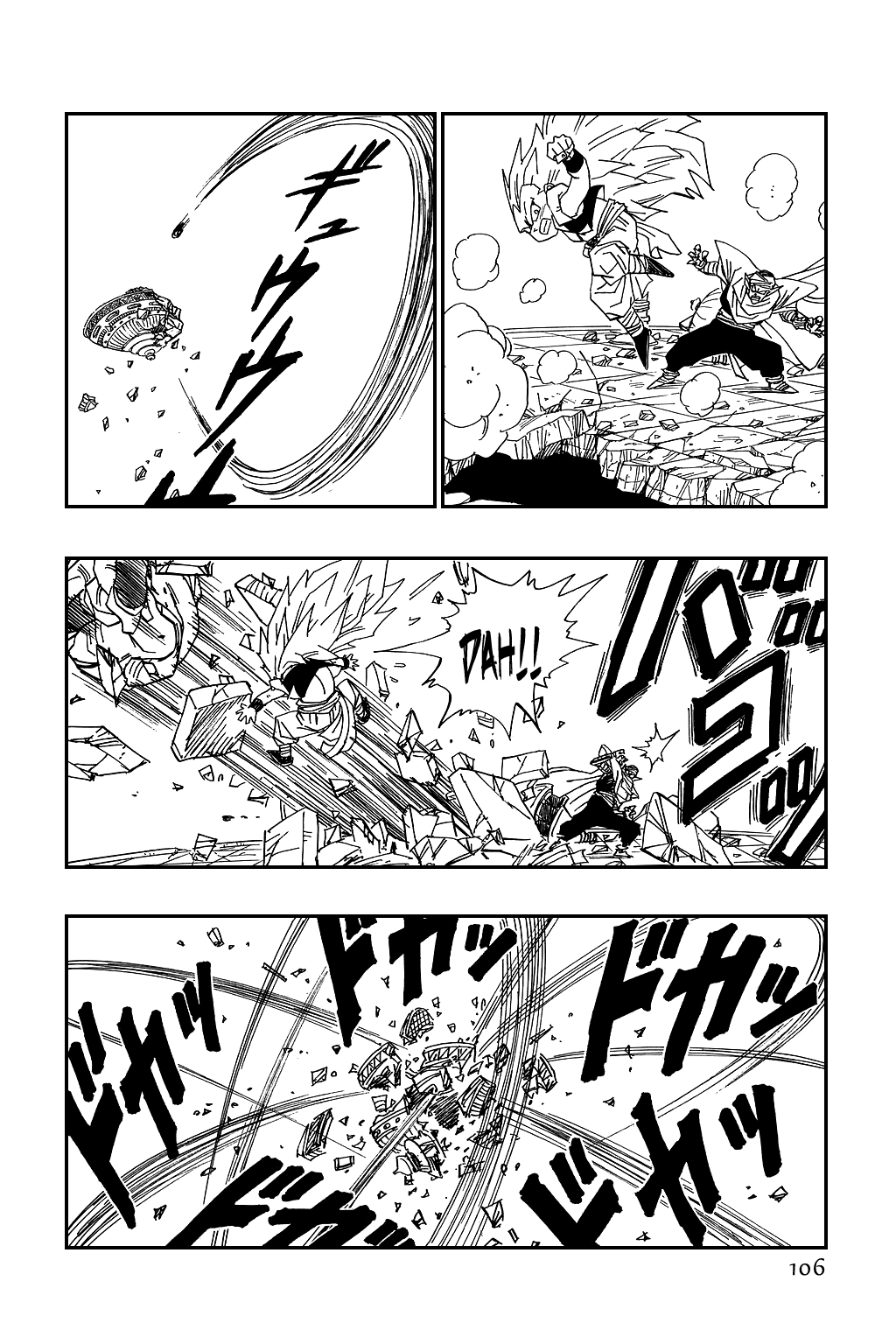 Dragon Ball chapter 494 page 6