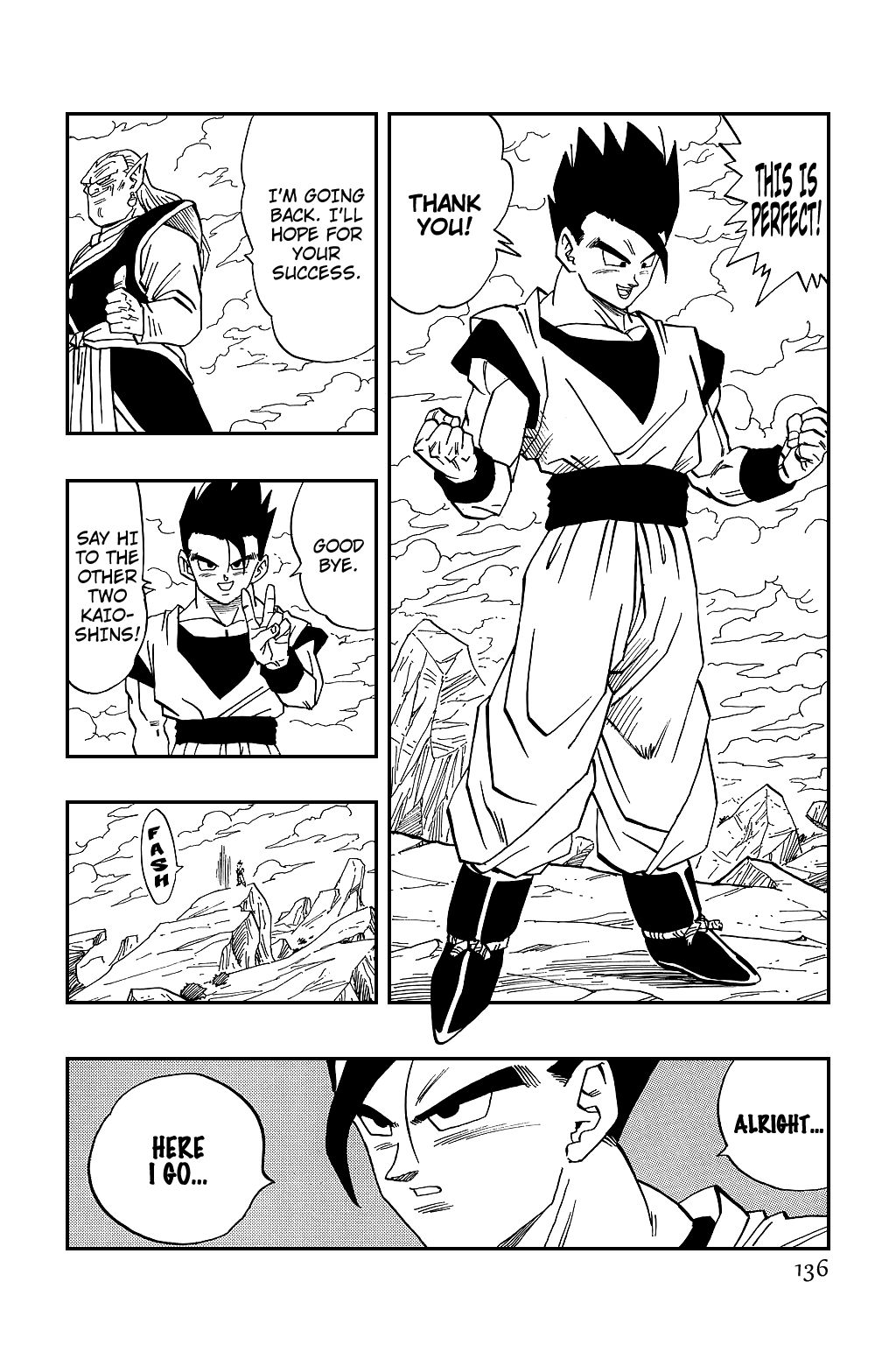 Dragon Ball chapter 496 page 10