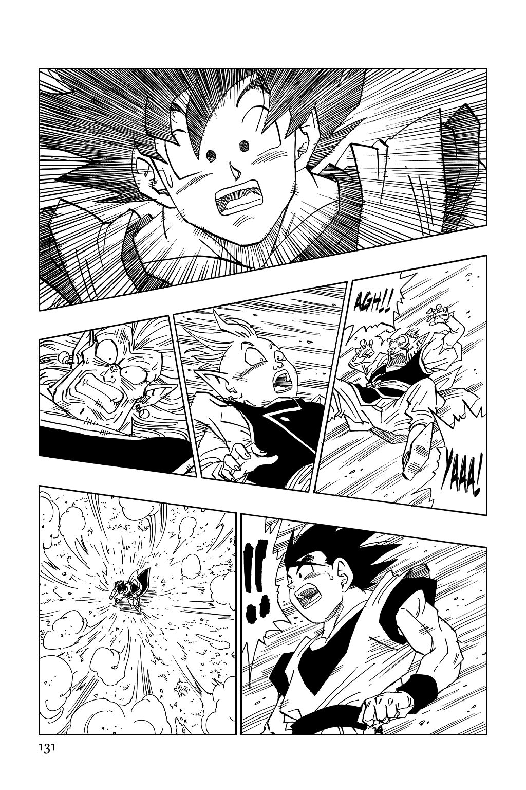 Dragon Ball chapter 496 page 5