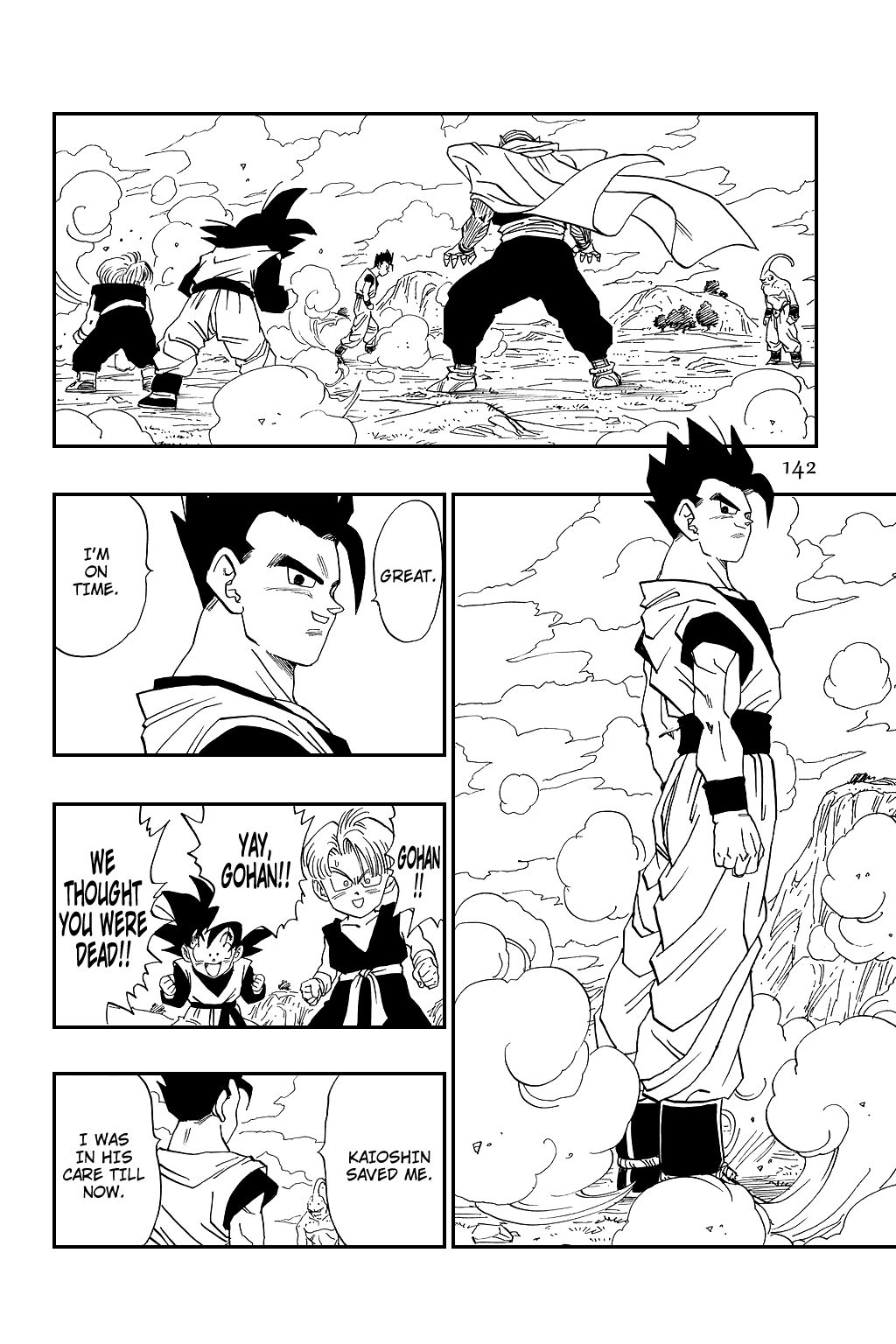 Dragon Ball chapter 497 page 3