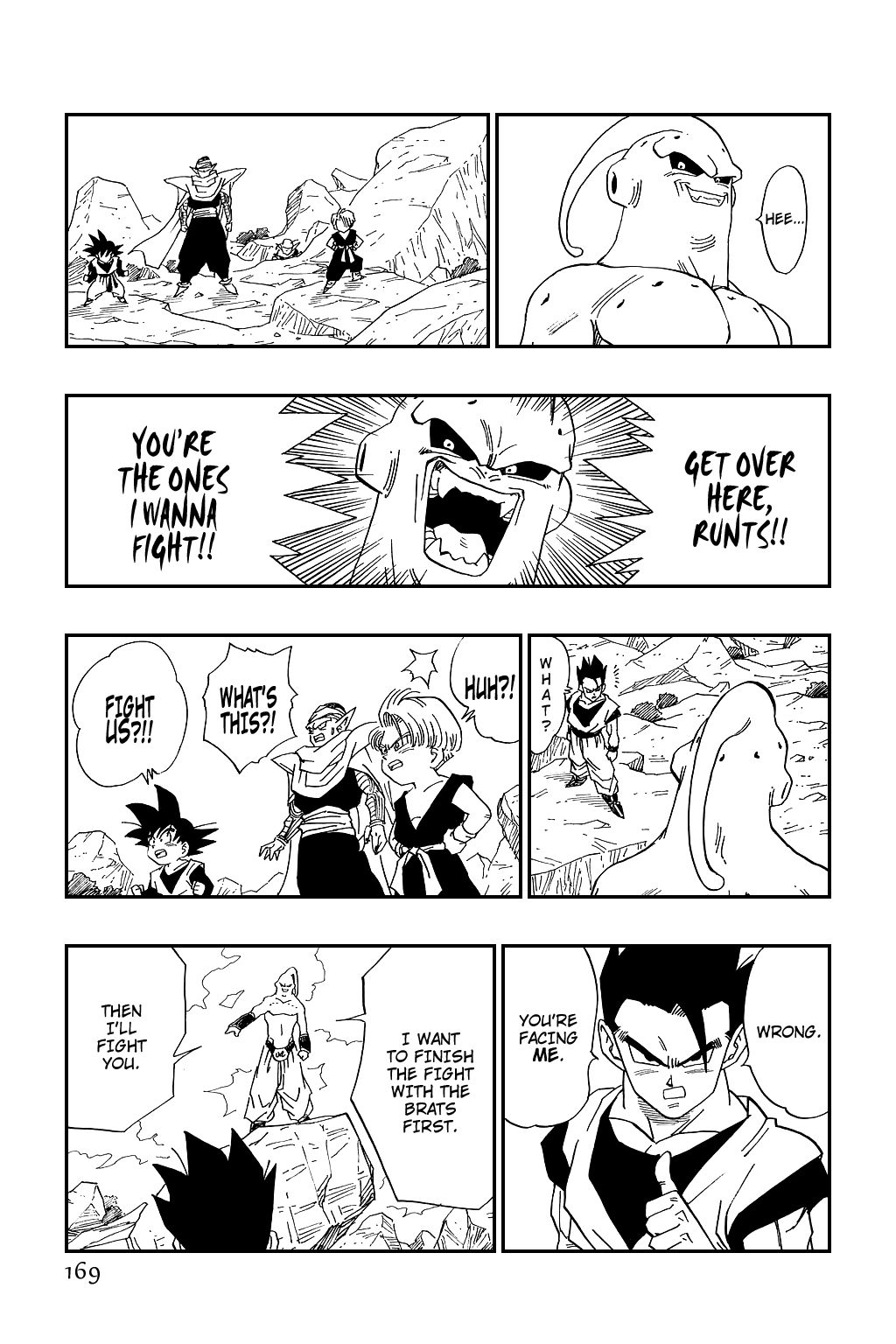 Dragon Ball chapter 499 page 3