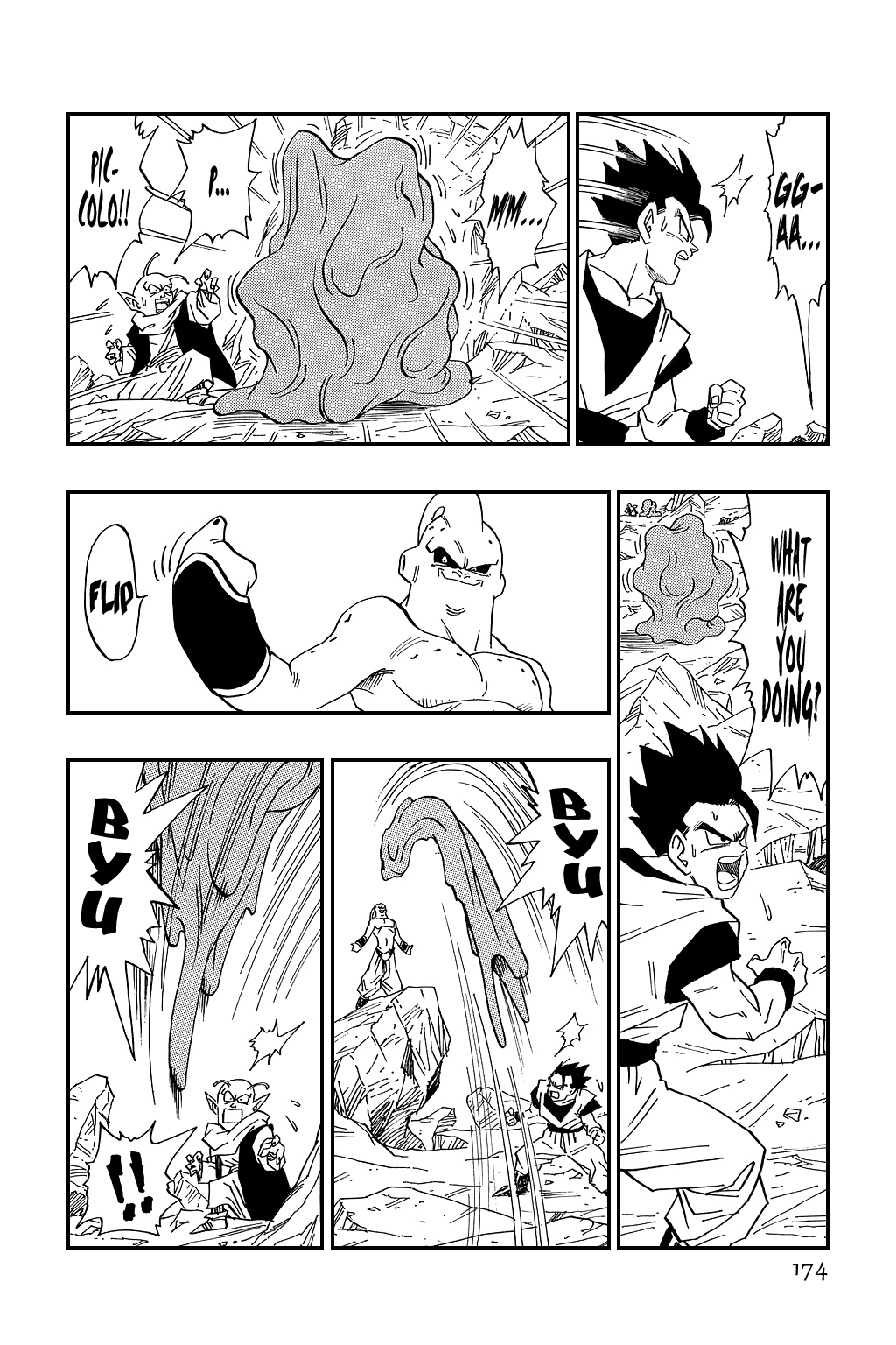 Dragon Ball chapter 499 page 8