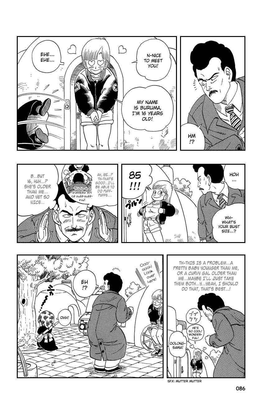 Dragon Ball chapter 5 page 12