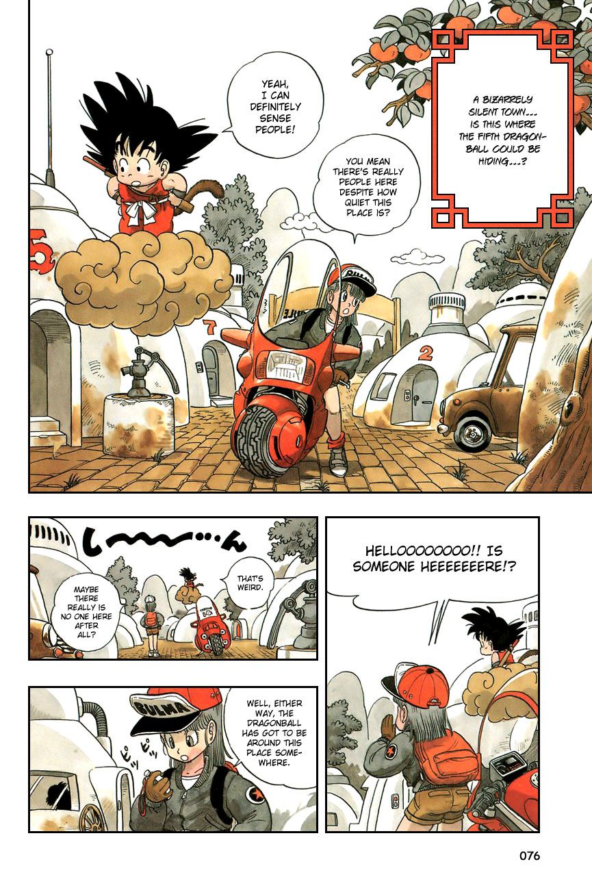 Dragon Ball chapter 5 page 2