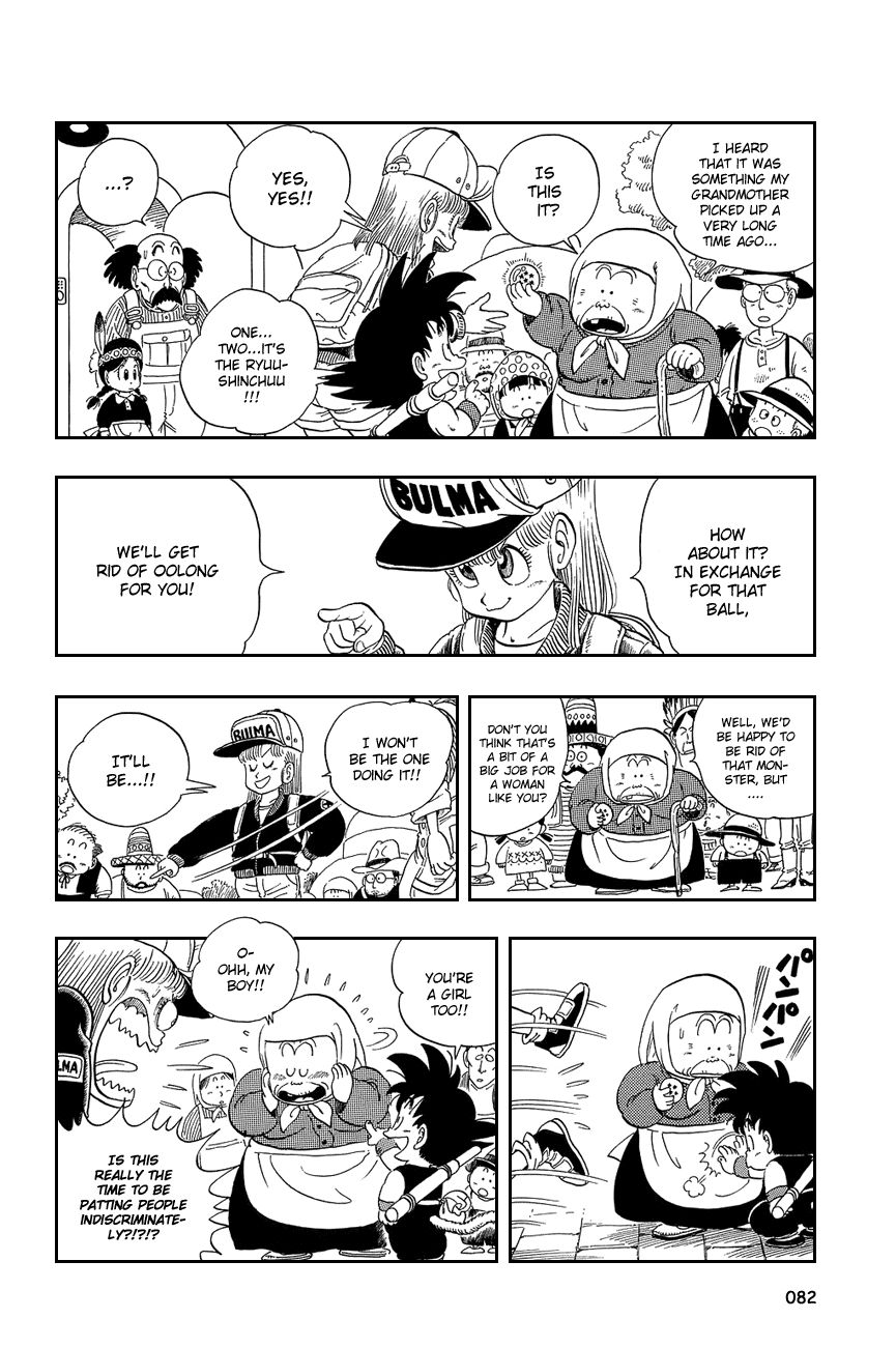 Dragon Ball chapter 5 page 8