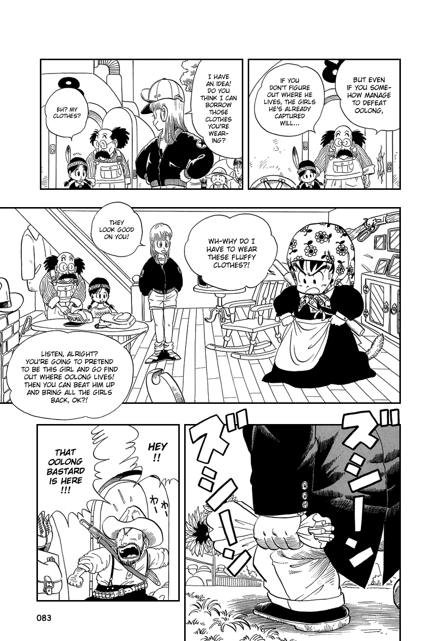 Dragon Ball chapter 5 page 9